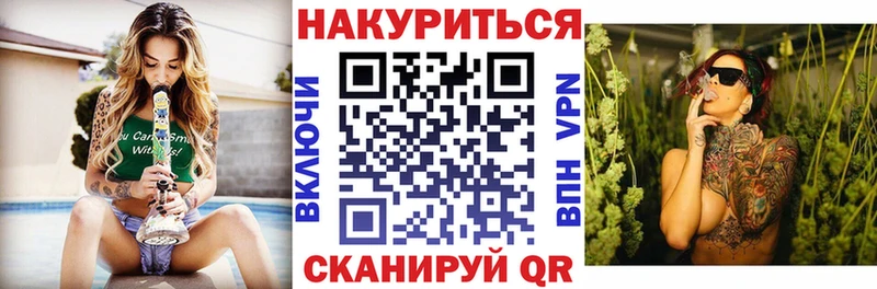  COCAIN Ярцево