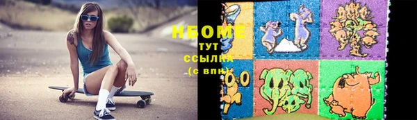 амф Алексин