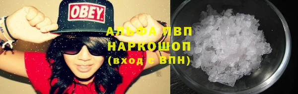 мескалин Алзамай