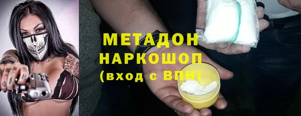 сатива Алексеевка