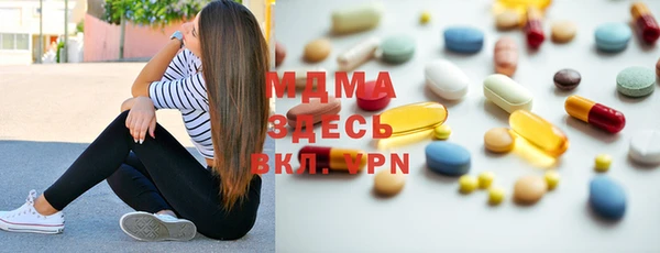 мескалин Алзамай