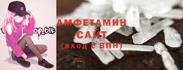 мескалин Алзамай