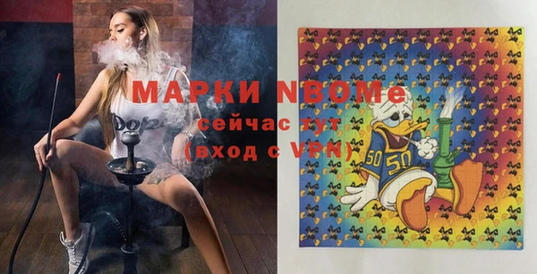 амф Алексин