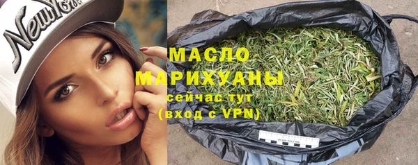 сатива Алексеевка
