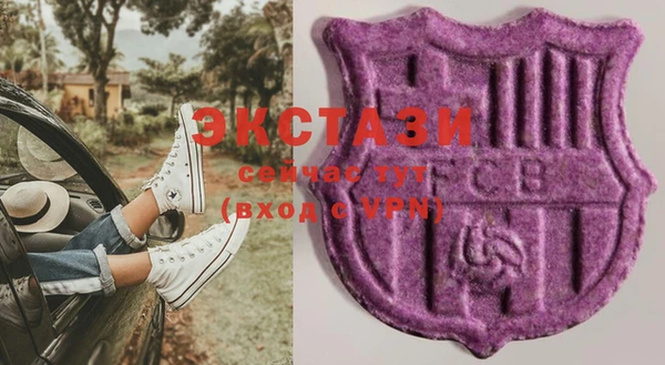 мескалин Алзамай