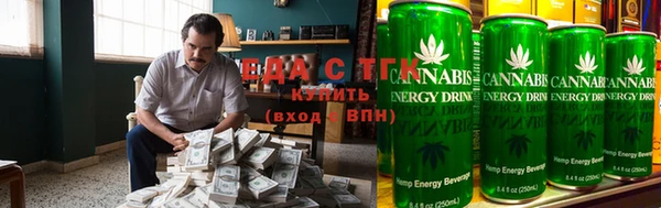 мескалин Алзамай