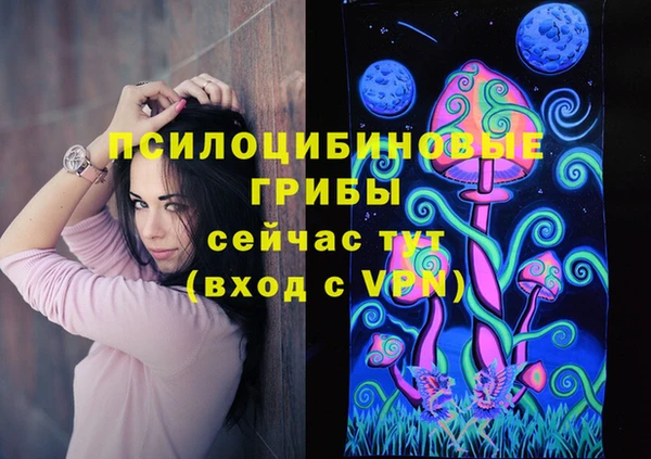 мескалин Алзамай