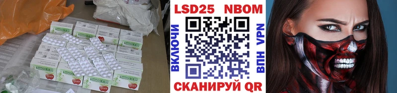 ЛСД экстази кислота  купить наркоту  Ярцево 